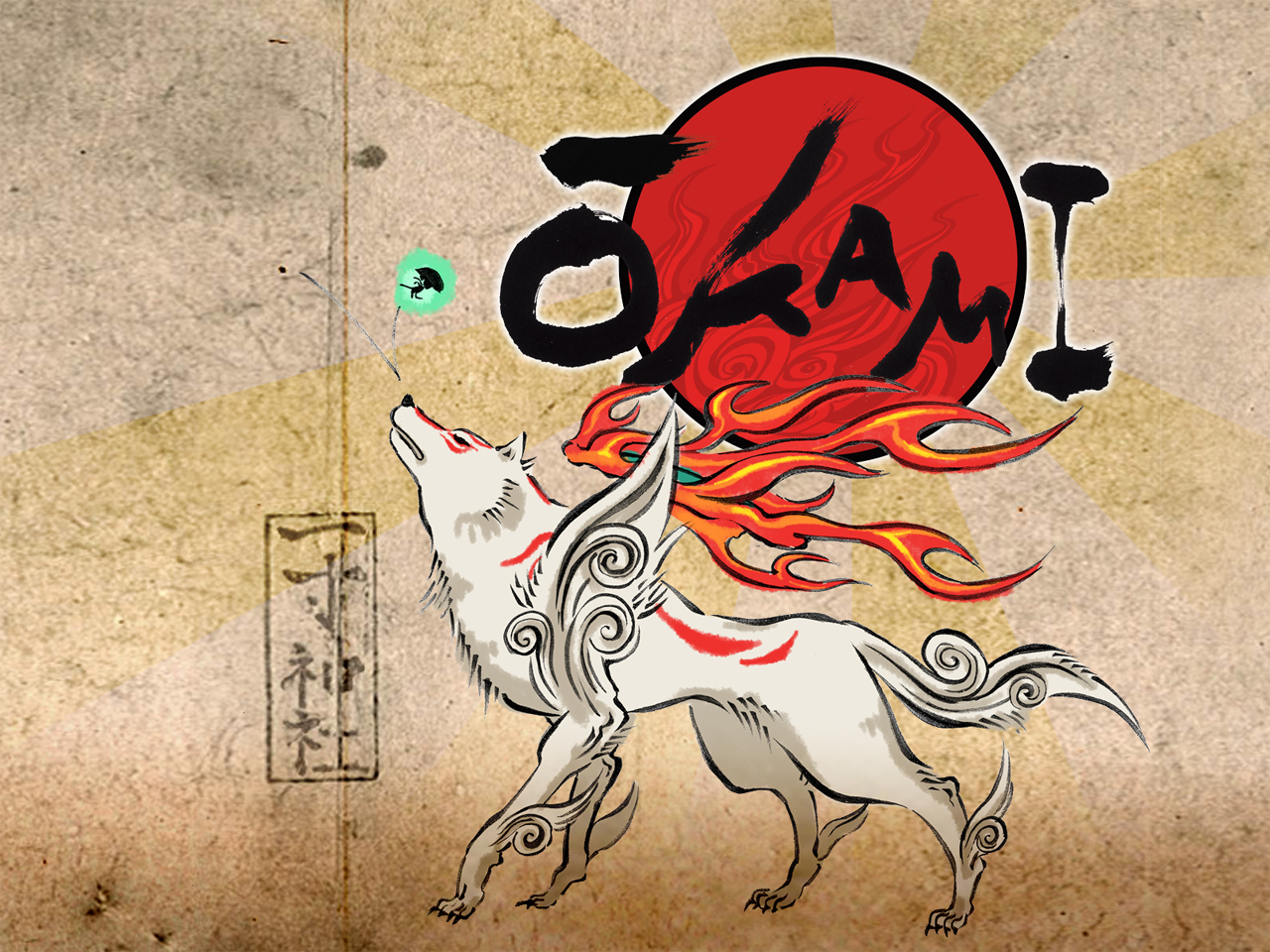 Okami Sony Playstation 2 Game